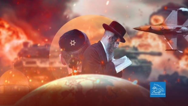 الصهيونية العالمية تلعب على المكشوف